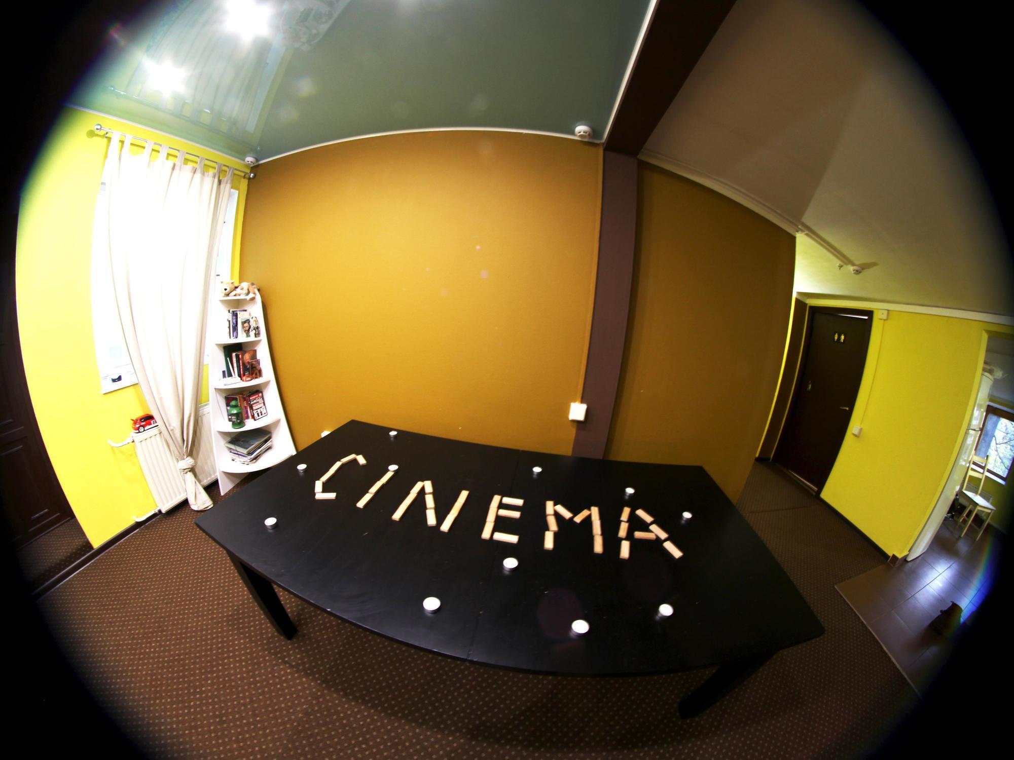 Hostel Cinema Moscow Хостел Синема Eksteriør bilde